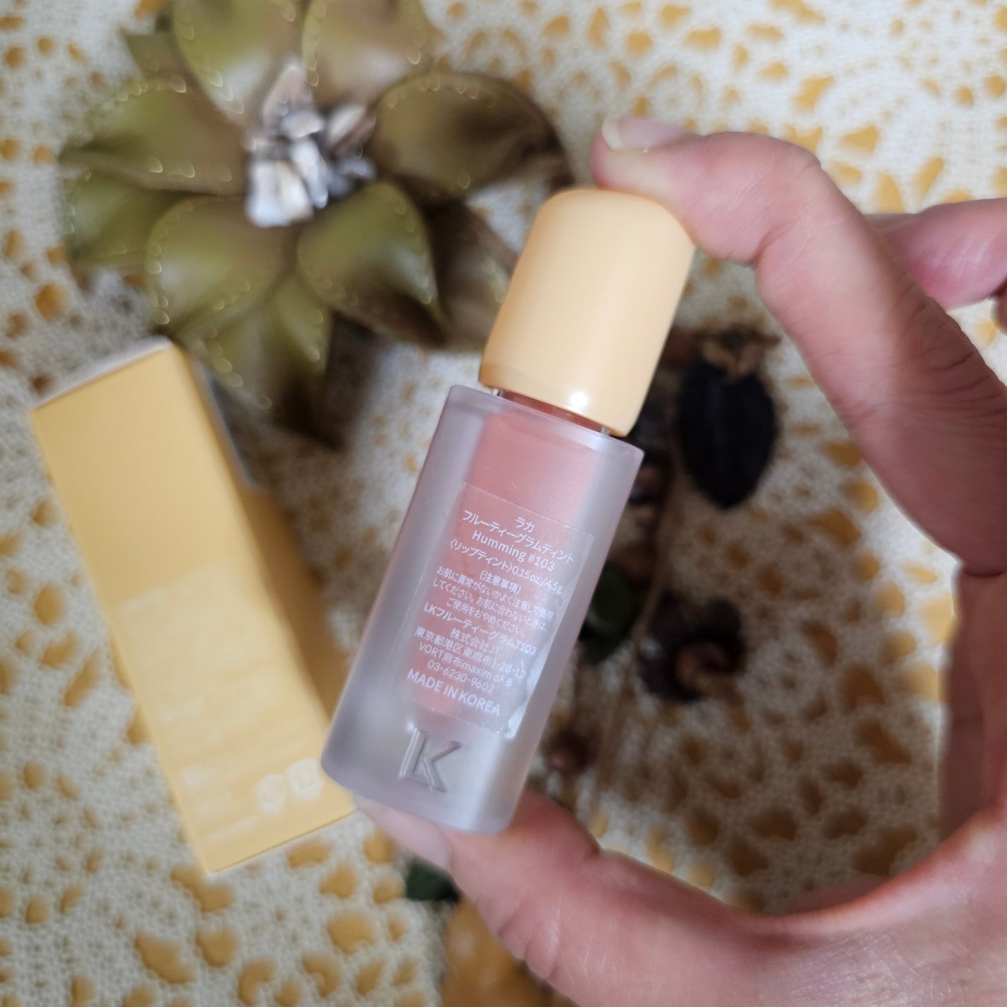 フルーティーグラムティント/Laka/リップティントを使ったクチコミ(2枚目)