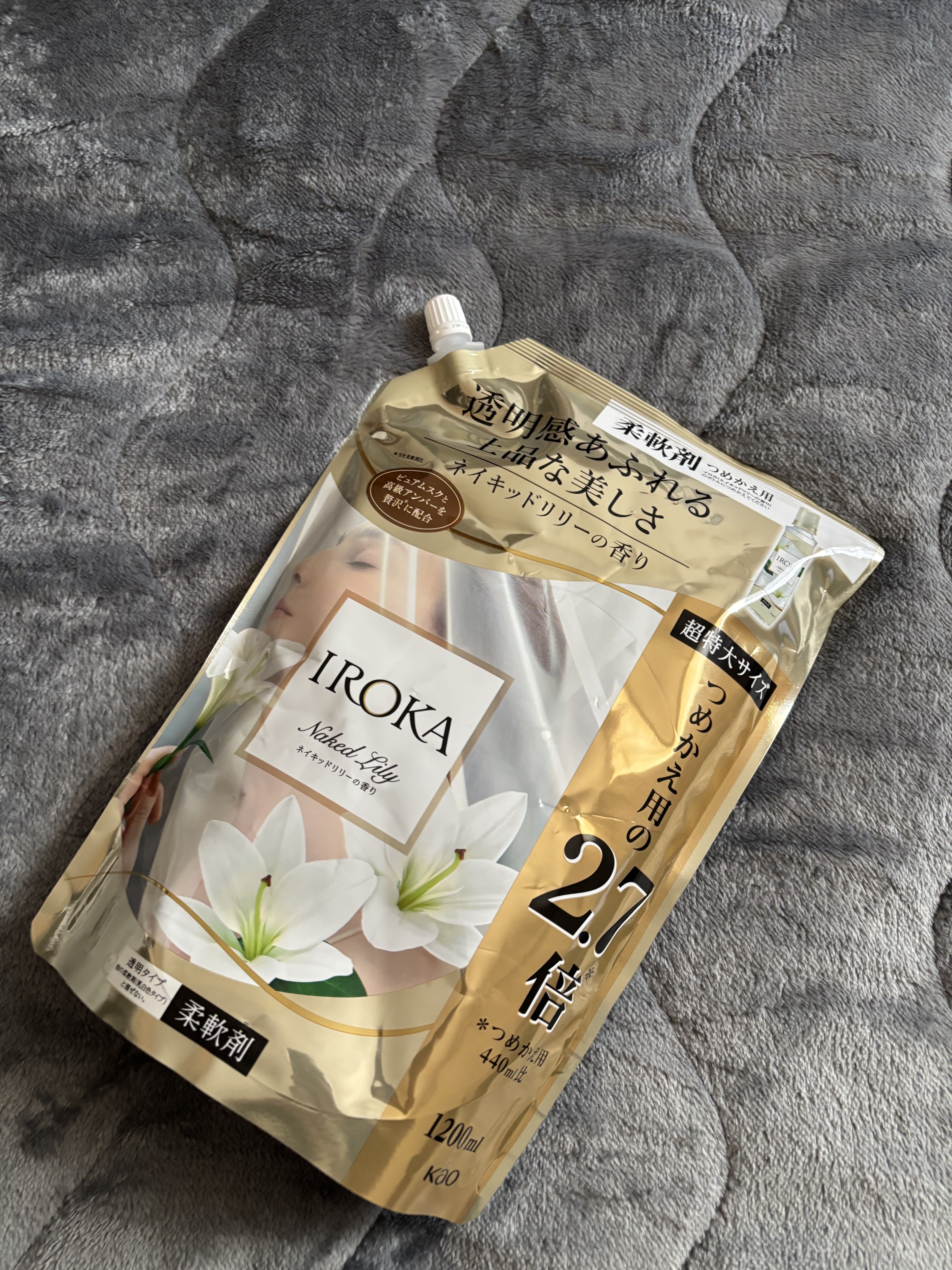 ‎🤍IROKAプレミアム柔軟剤 
ネイキッドリリーの香り✨️


テクスチャーが透明の柔軟剤です。
香りがお上品でふんわり香ります𓈒◌𓐍𓈒°𓈒◌𓐍𓈒

超特大サイズを購入して2人暮らしで
約1ヶ月分使えます！

爽やかな香りが
