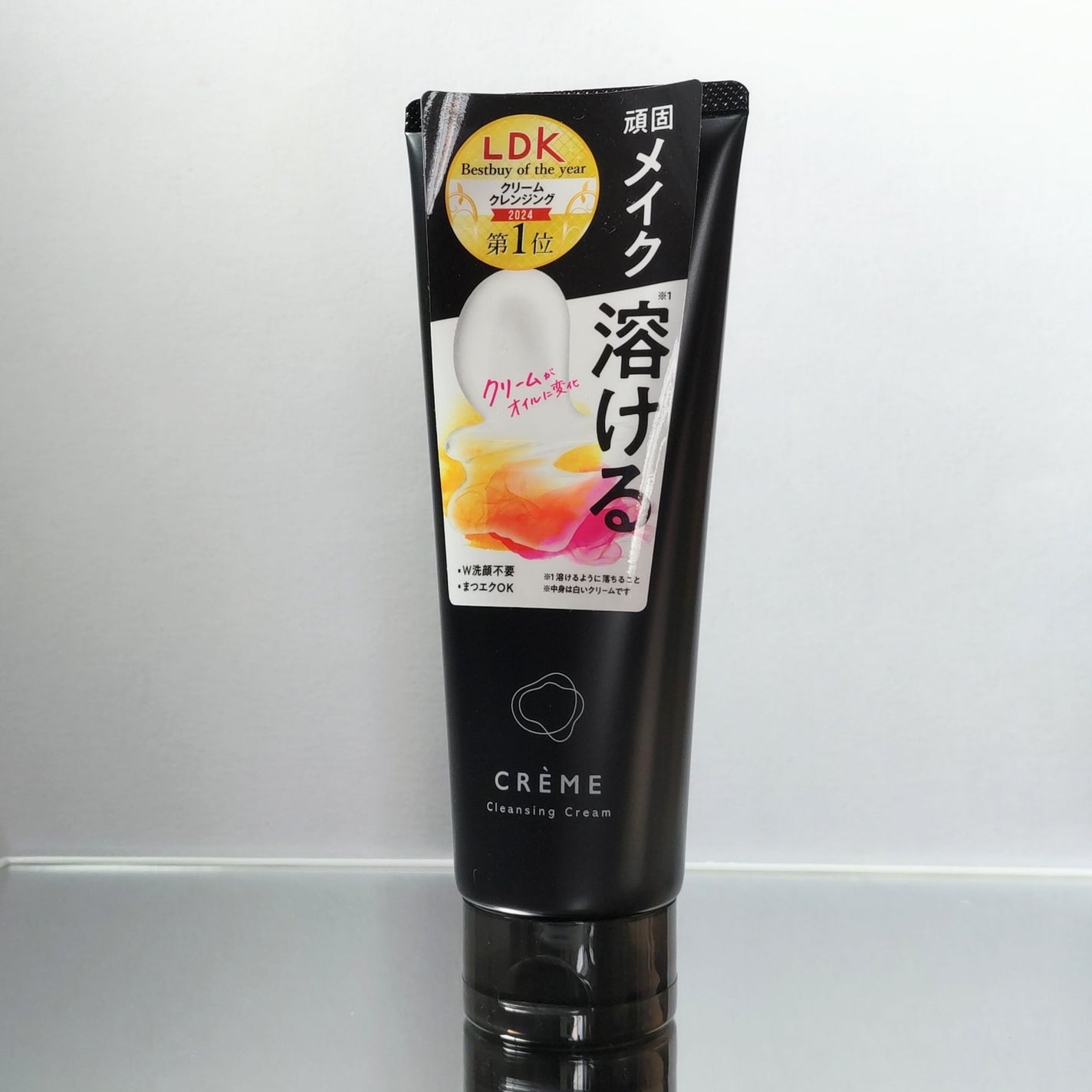 ã¯ã¬ã¡ ã¯ã¬ã³ãžã³ã°ã¯ãªãŒã N/ããªã¹ã¢ãã/ã¯ã¬ã³ãžã³ã°ã¯ãªãŒã ã䜿ã£ãã¯ãã³ãïŒ1æç®ïŒ