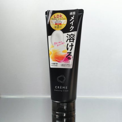 クレメ クレンジングクリーム N/ナリスアップ/クレンジングクリームを使ったクチコミ(1枚目)