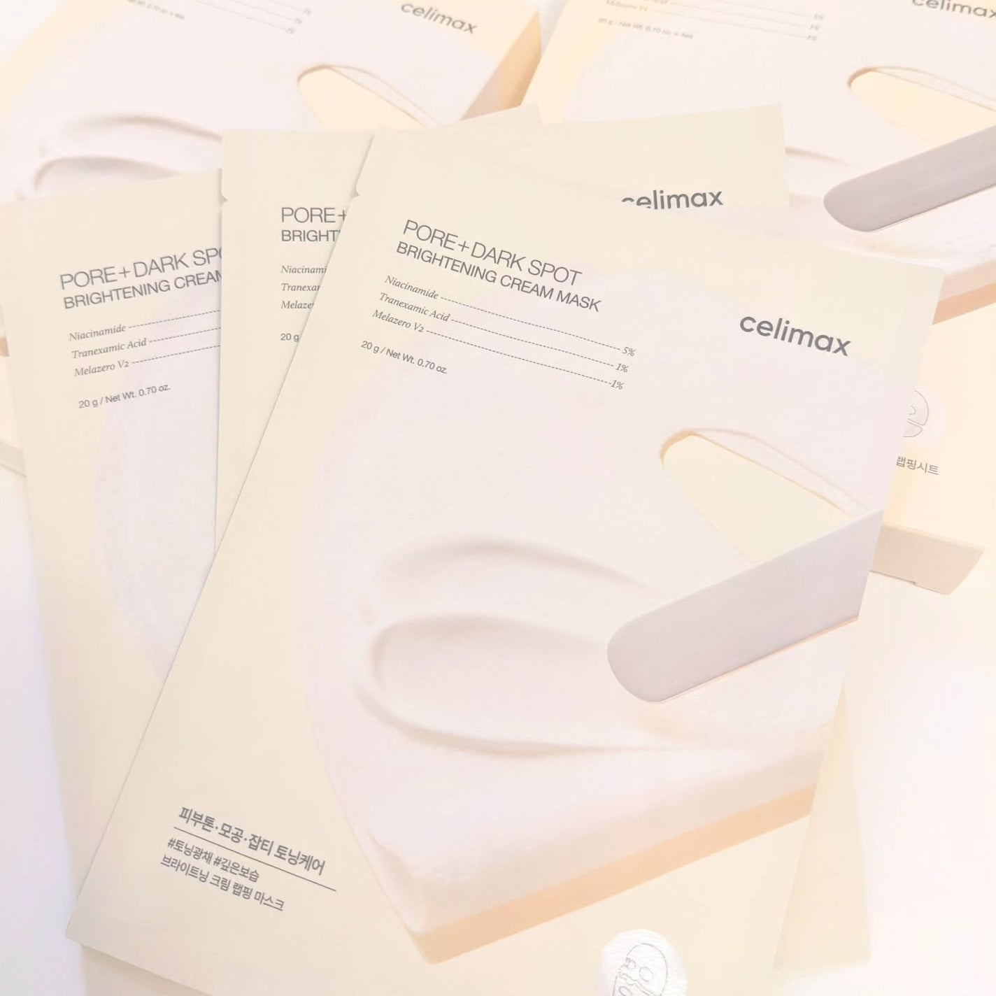 ポアブライトニングシミケアクリームラッピングパック/celimax/シートマスク・パックを使ったクチコミ(1枚目)