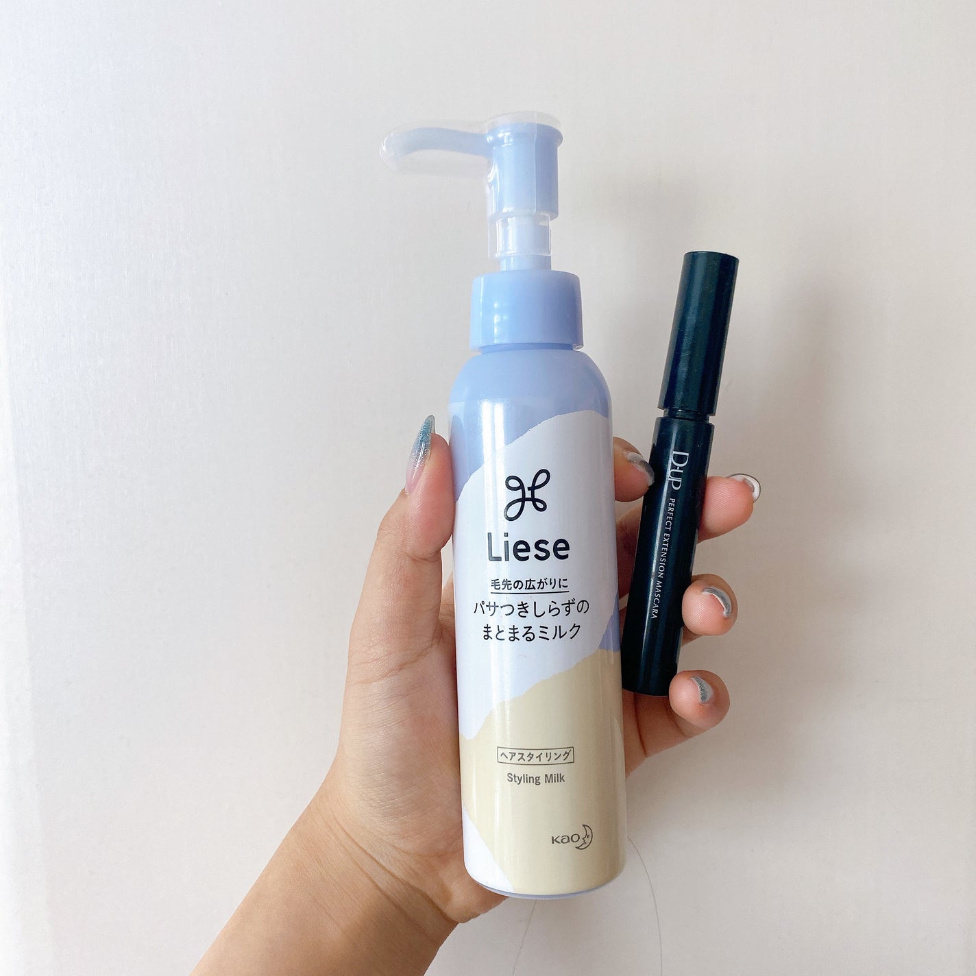 パサつきしらずのまとまるミルク/リーゼ/ヘアワックス・クリームを使ったクチコミ(1枚目)