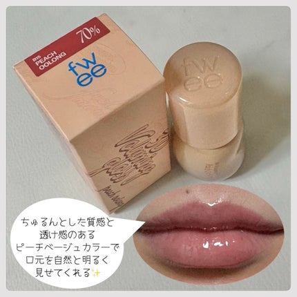 ãã£ãŒ 3Dããªã¥ãŒãã³ã°ã°ãã¹/fwee/ãªããã°ãã¹ã䜿ã£ãã¯ãã³ãïŒ2æç®ïŒ