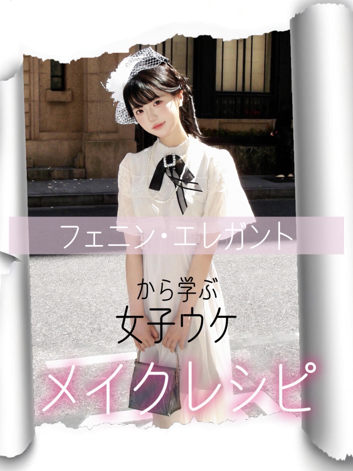 アネトス アクネケア トリートメント セラム/Anetos/美容液を使ったクチコミ（1枚目）