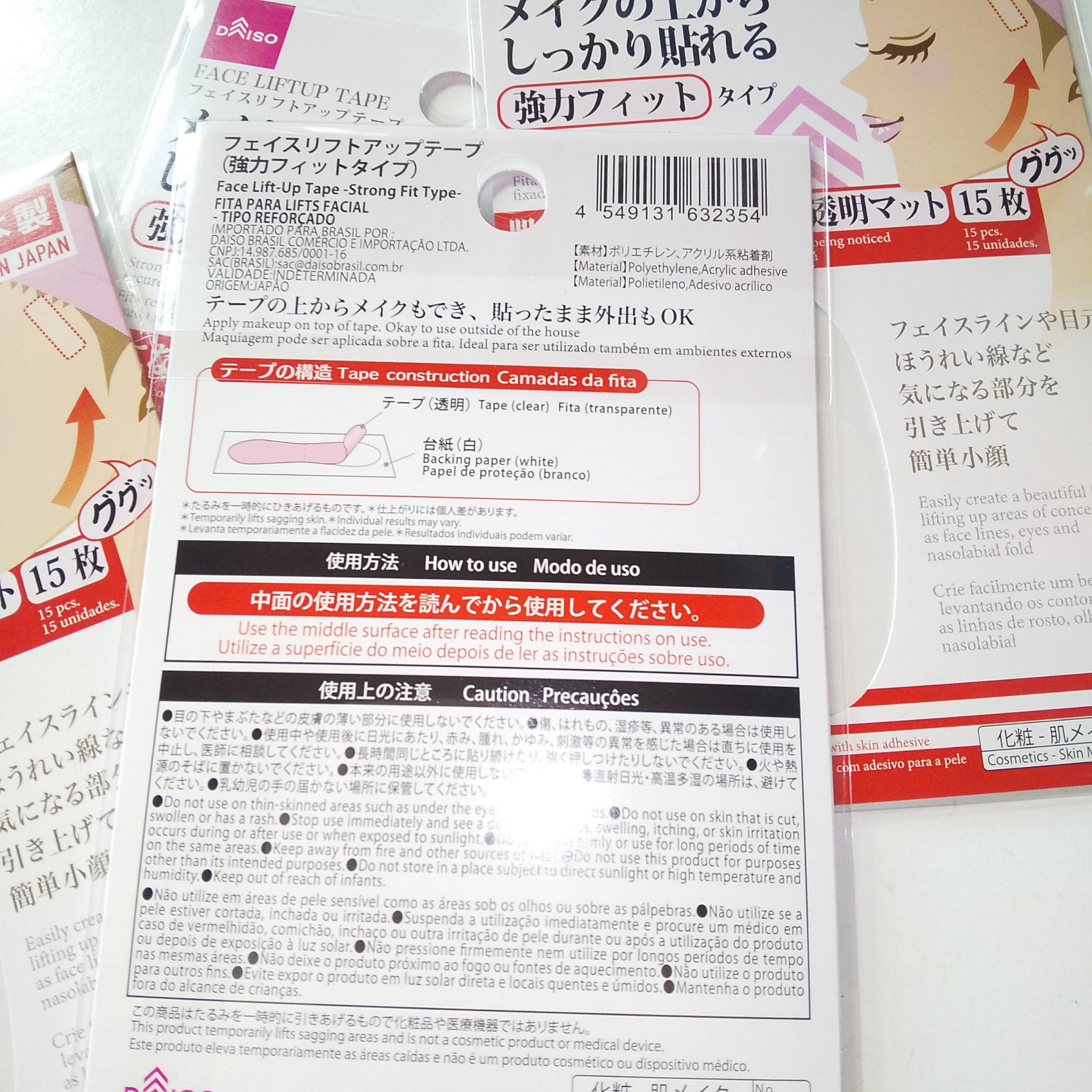 リフトアップテープ/DAISO/その他を使ったクチコミ（3枚目）