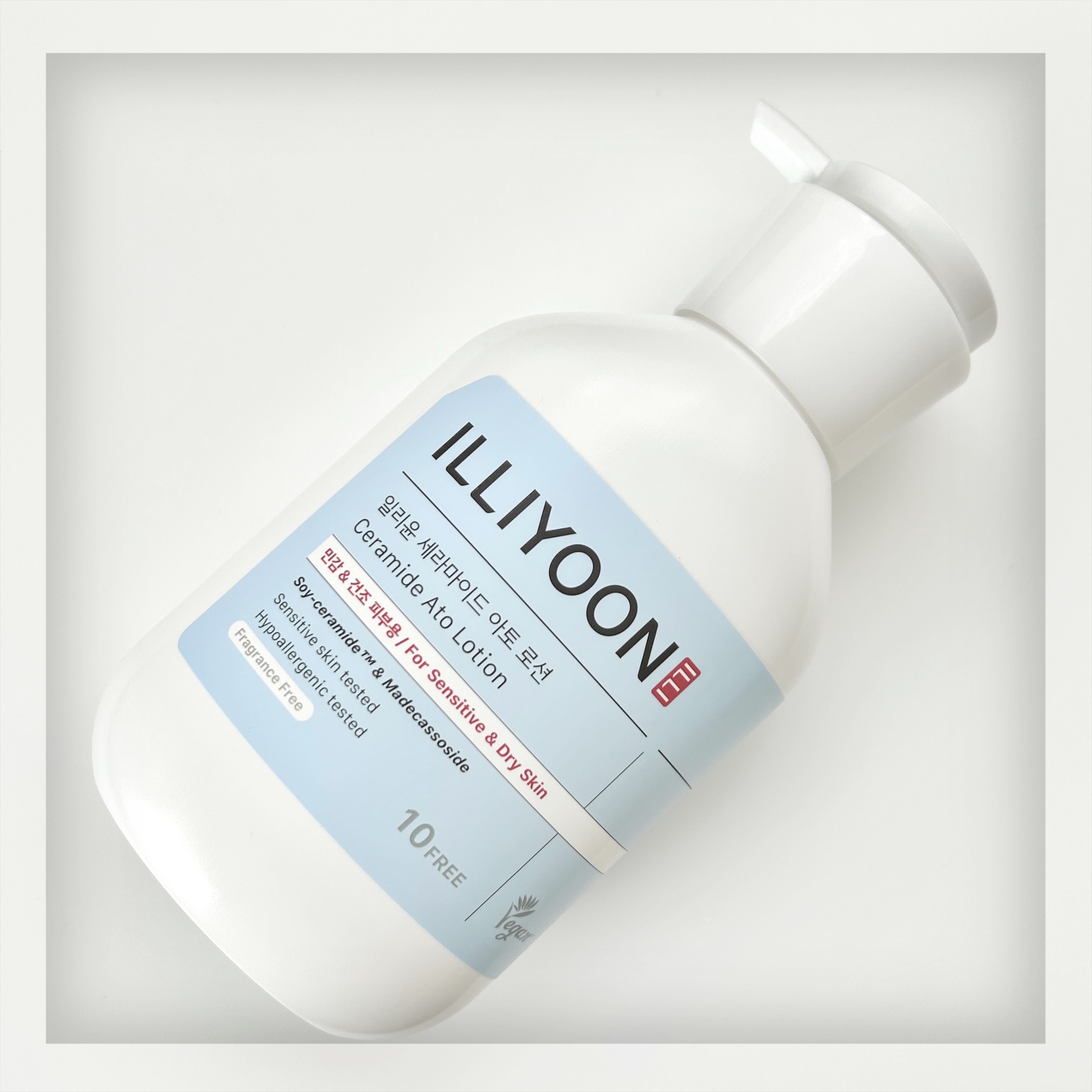 セラミドアトローション/ILLIYOON/ボディローションを使ったクチコミ（1枚目）