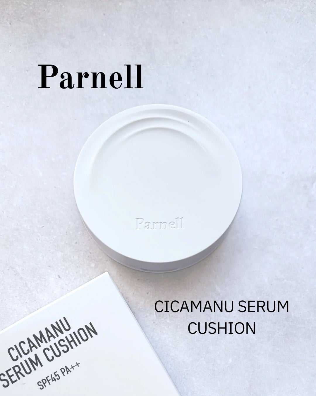 シカマヌ セラム クッションファンデ/parnell/クッションファンデーションを使ったクチコミ(1枚目)