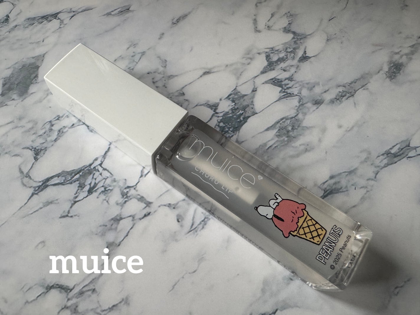 ちゅるリップランパー/muice/リッププランパーを使ったクチコミ(1枚目)