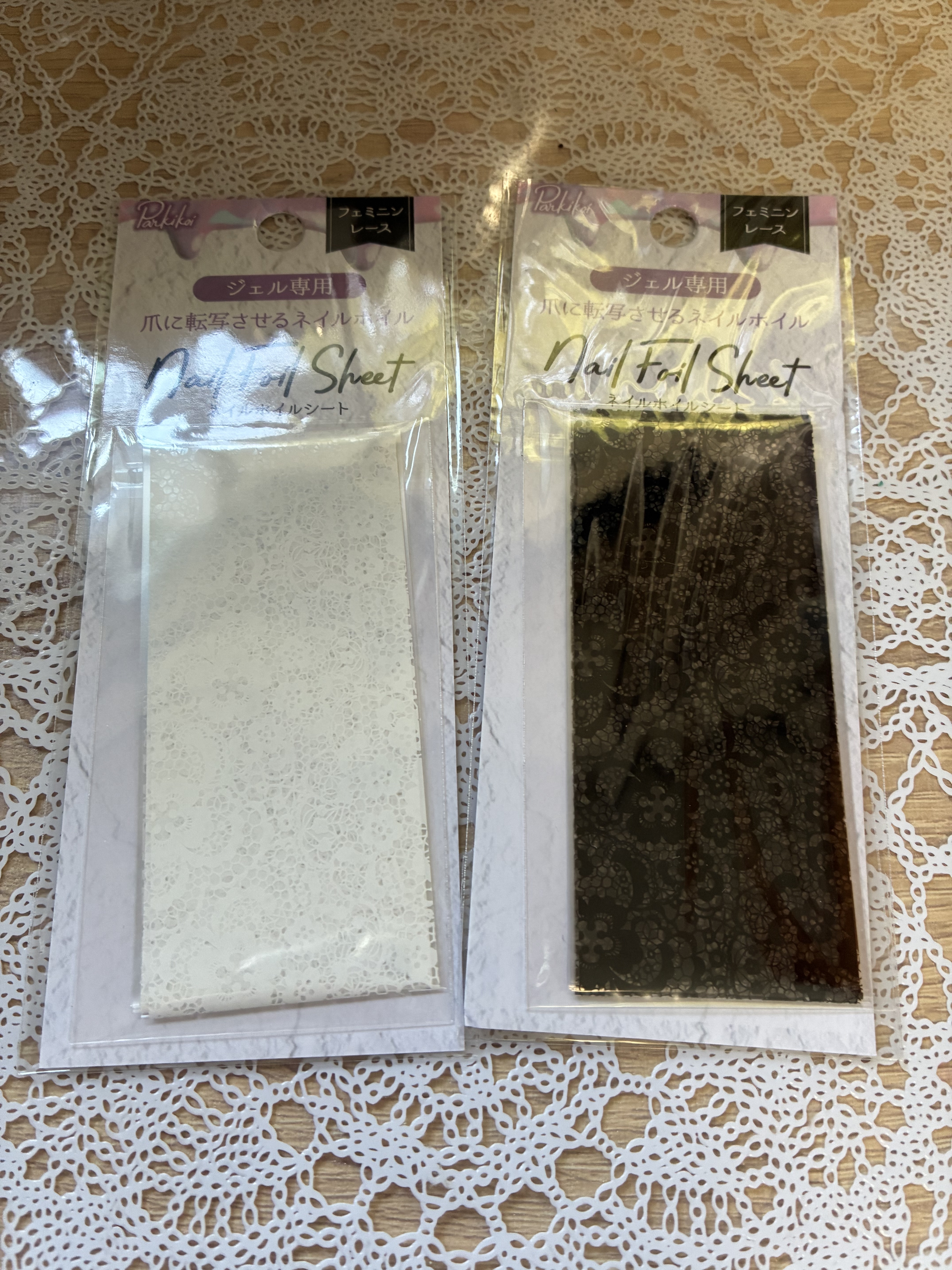 パルP ホイルジェル/parkikoi/ジェルネイルを使ったクチコミ（1枚目）