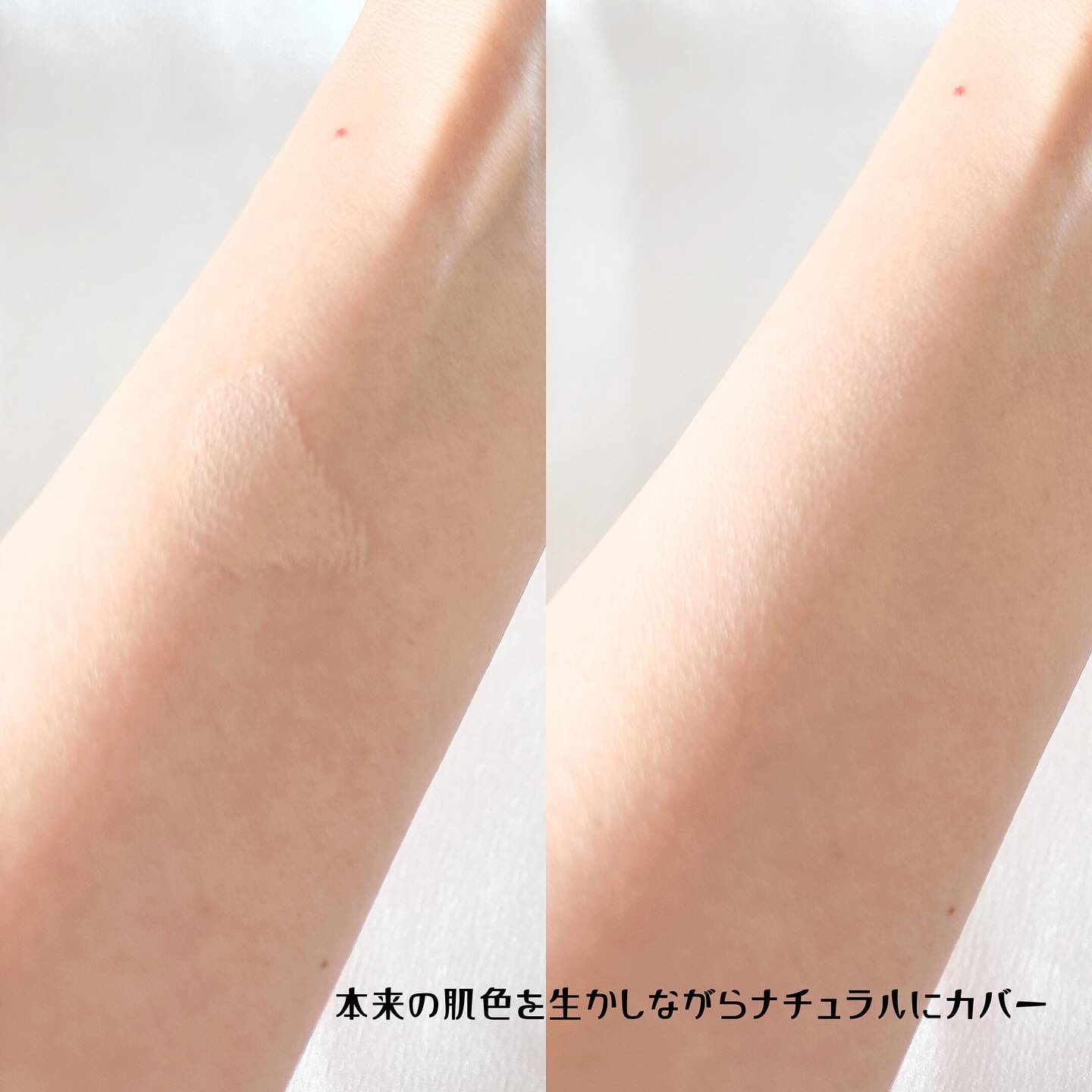 エッセンシャル スキン ヌーダー クッション/JUNG SAEM MOOL/クッションファンデーションを使ったクチコミ（3枚目）