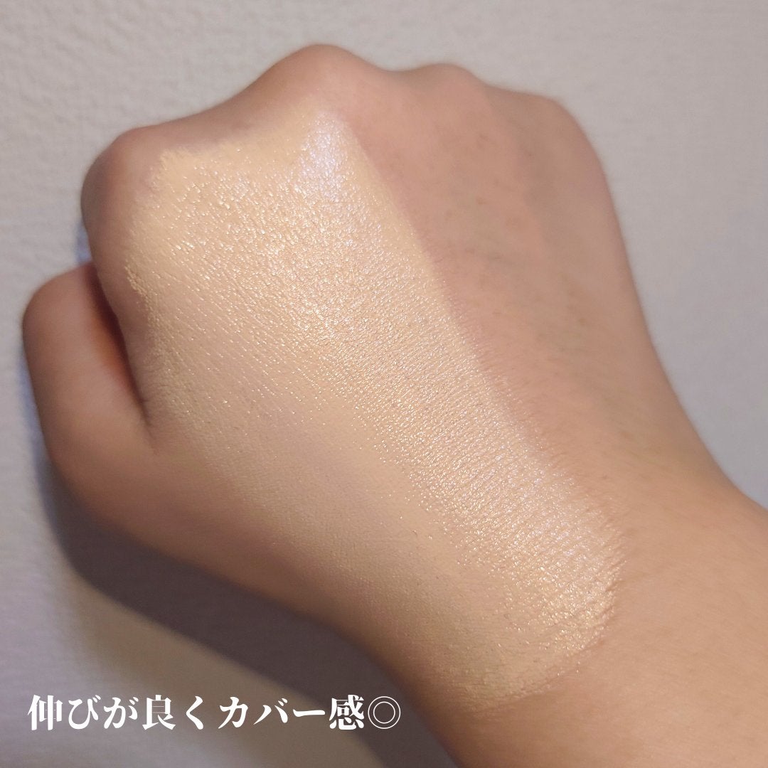 ザ ファンデーション/SUQQU/クリーム・エマルジョンファンデーションを使ったクチコミ(4枚目)