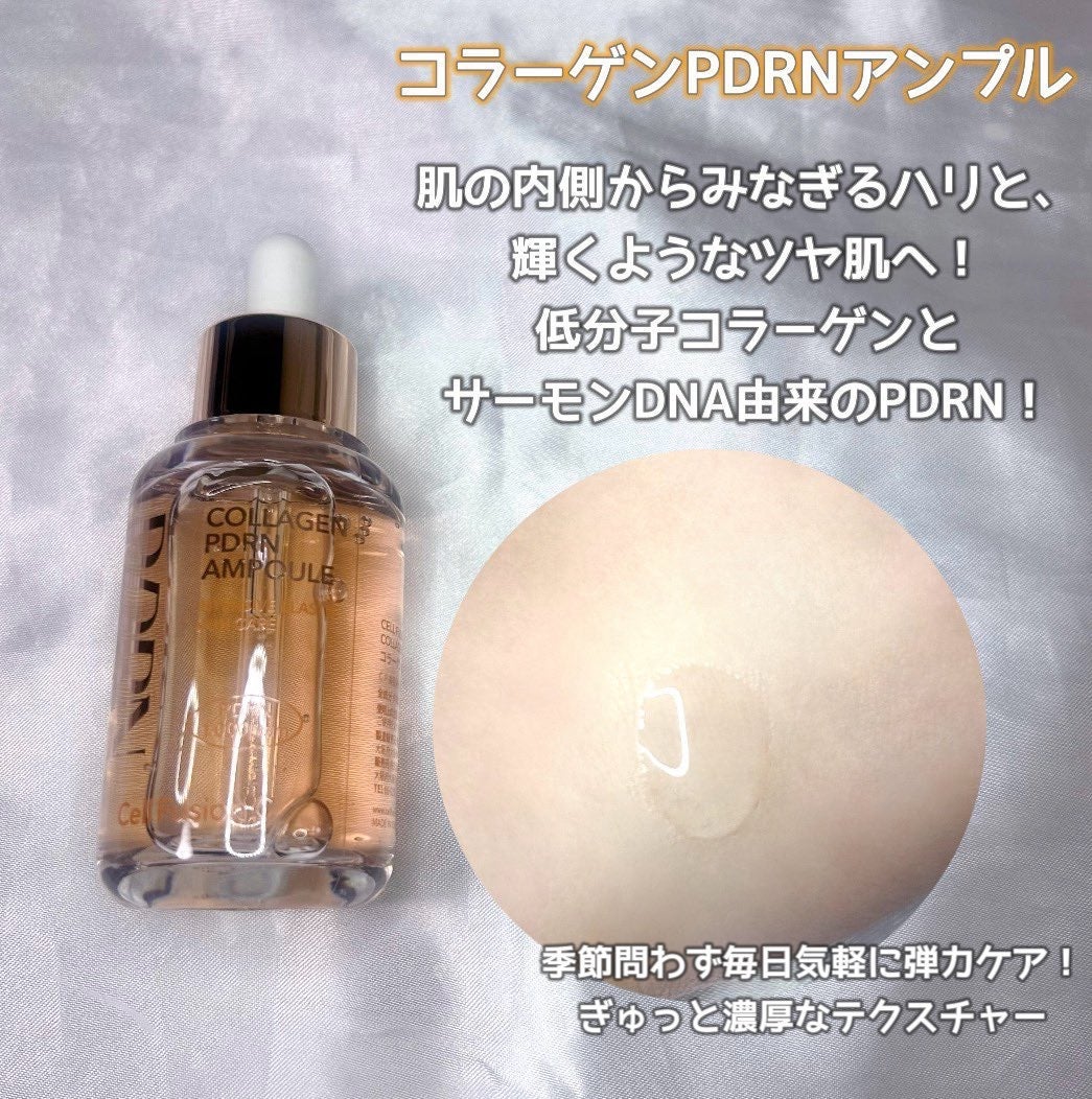 Cell Fusion C レーザーUVポアサンセラム/Cell Fusion C(セルフュージョンシー)/日焼け止めローションを使ったクチコミ(3枚目)