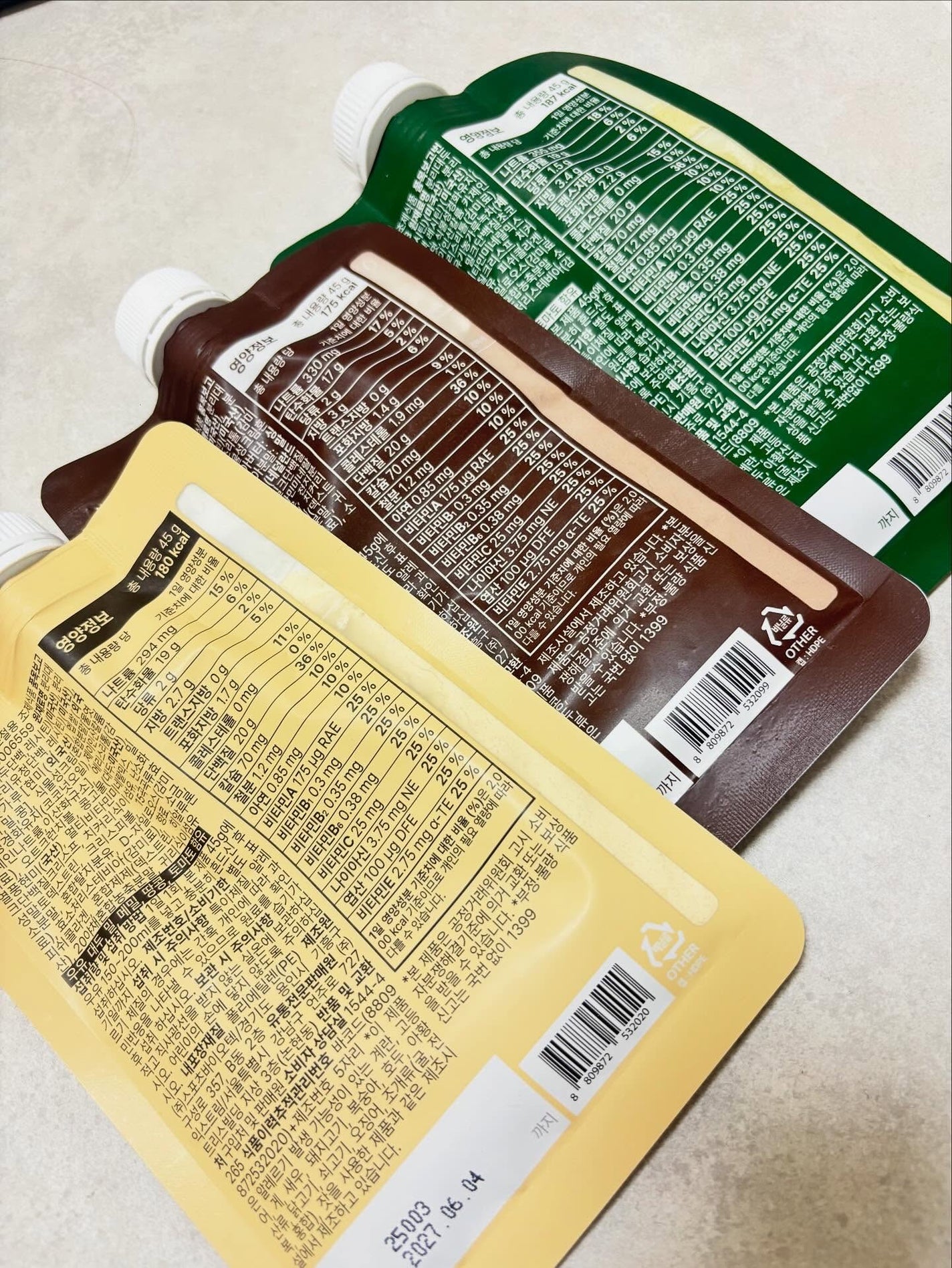 FLIMEAL プロテインシェイク/FLIMEAL/その他プロテインを使ったクチコミ(2枚目)