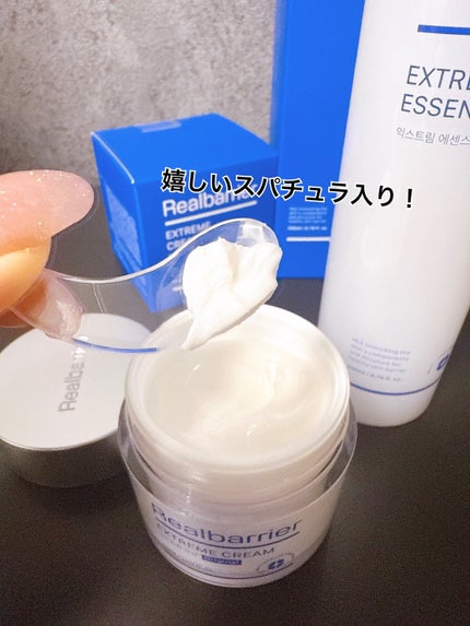 エクストリームエッセンストナーオリジナル/Real Barrier/化粧水を使ったクチコミ(2枚目)
