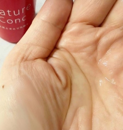 ネイチャーコンク 薬用クリアローション/ネイチャーコンク/拭き取り化粧水を使ったクチコミ(2枚目)