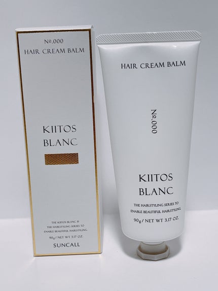 キートス ブラン モアユース オイル/サンコール/その他スタイリングを使ったクチコミ(2枚目)