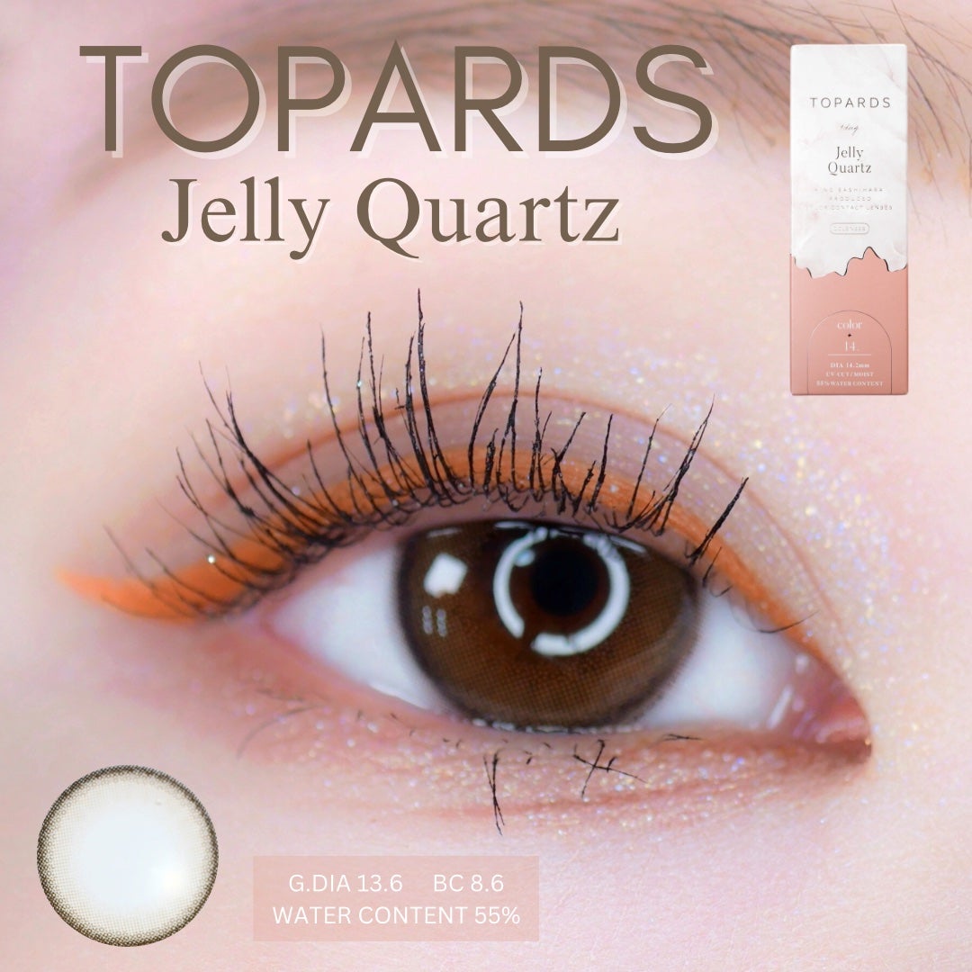 TOPARDS 1day/TOPARDS/ワンデー(1DAY)カラコンを使ったクチコミ(1枚目)