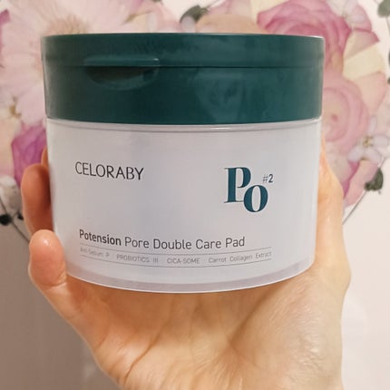 トナーパッド/CELORABY/トナーパッドを使ったクチコミ(1枚目)