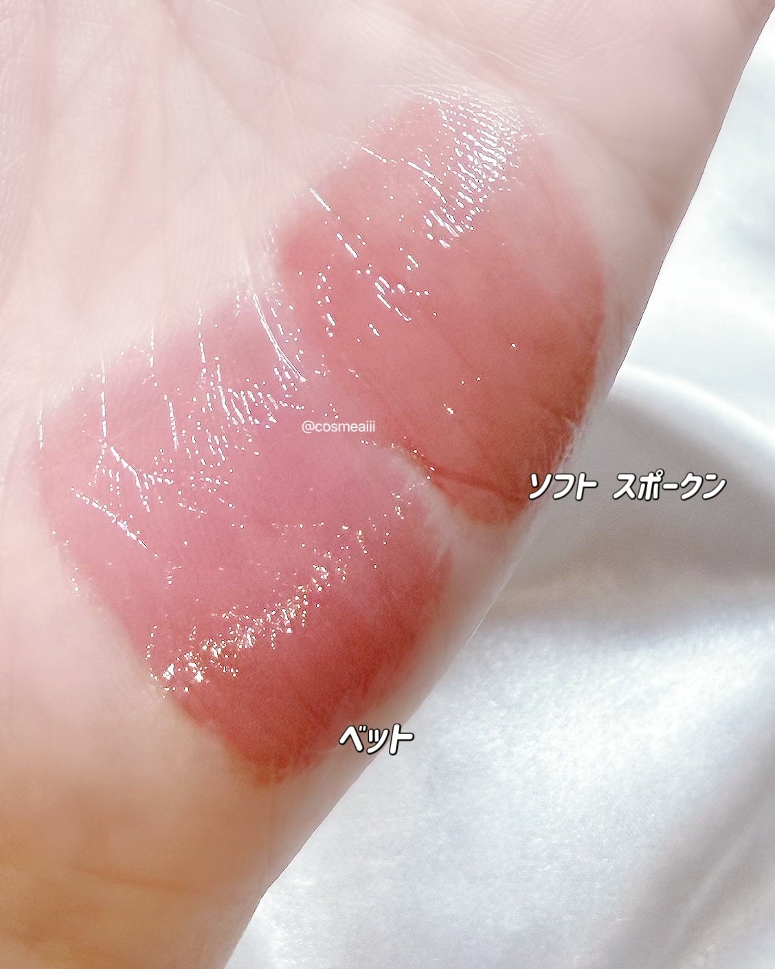 Glow Up Tint/WHIZZY/リップティントを使ったクチコミ(4枚目)