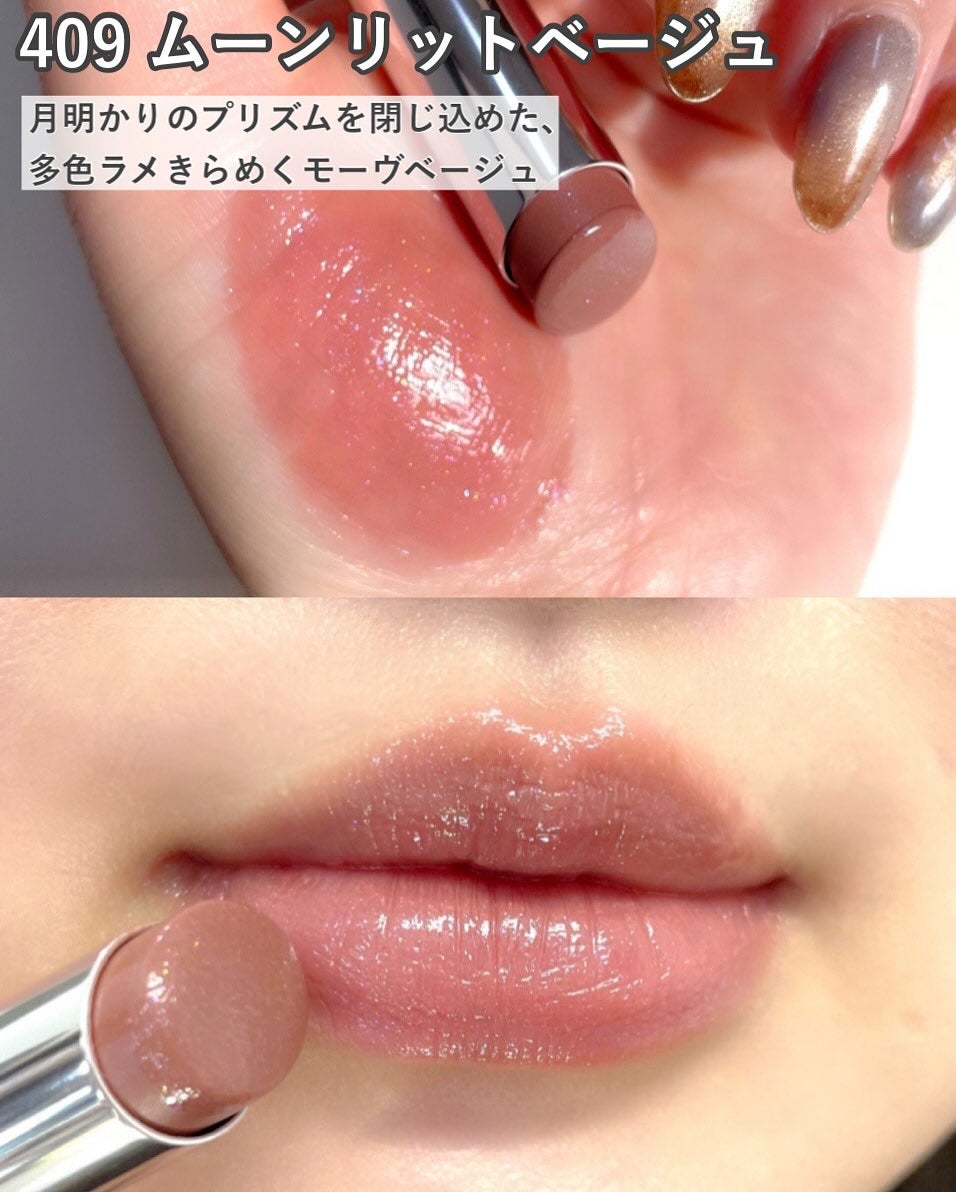 オペラ グロウリップティント/OPERA/リップティントを使ったクチコミ(5枚目)