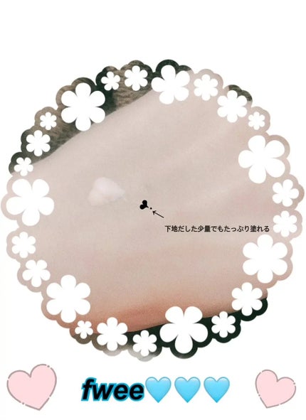 を使ったクチコミ(2枚目)