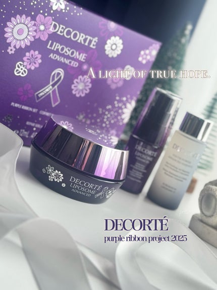 コスメデコルテ リポソーム アドバンスト リペアクリーム パープルリボン セット 2025/DECORTÉ/スキンケアキットを使ったクチコミ(1枚目)
