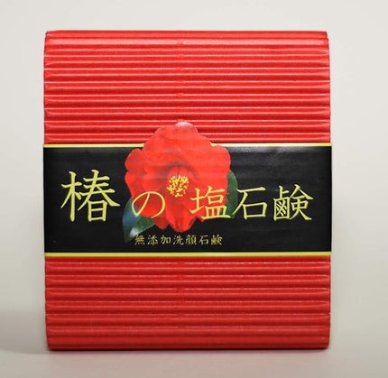 ロイス 椿の塩石鹸