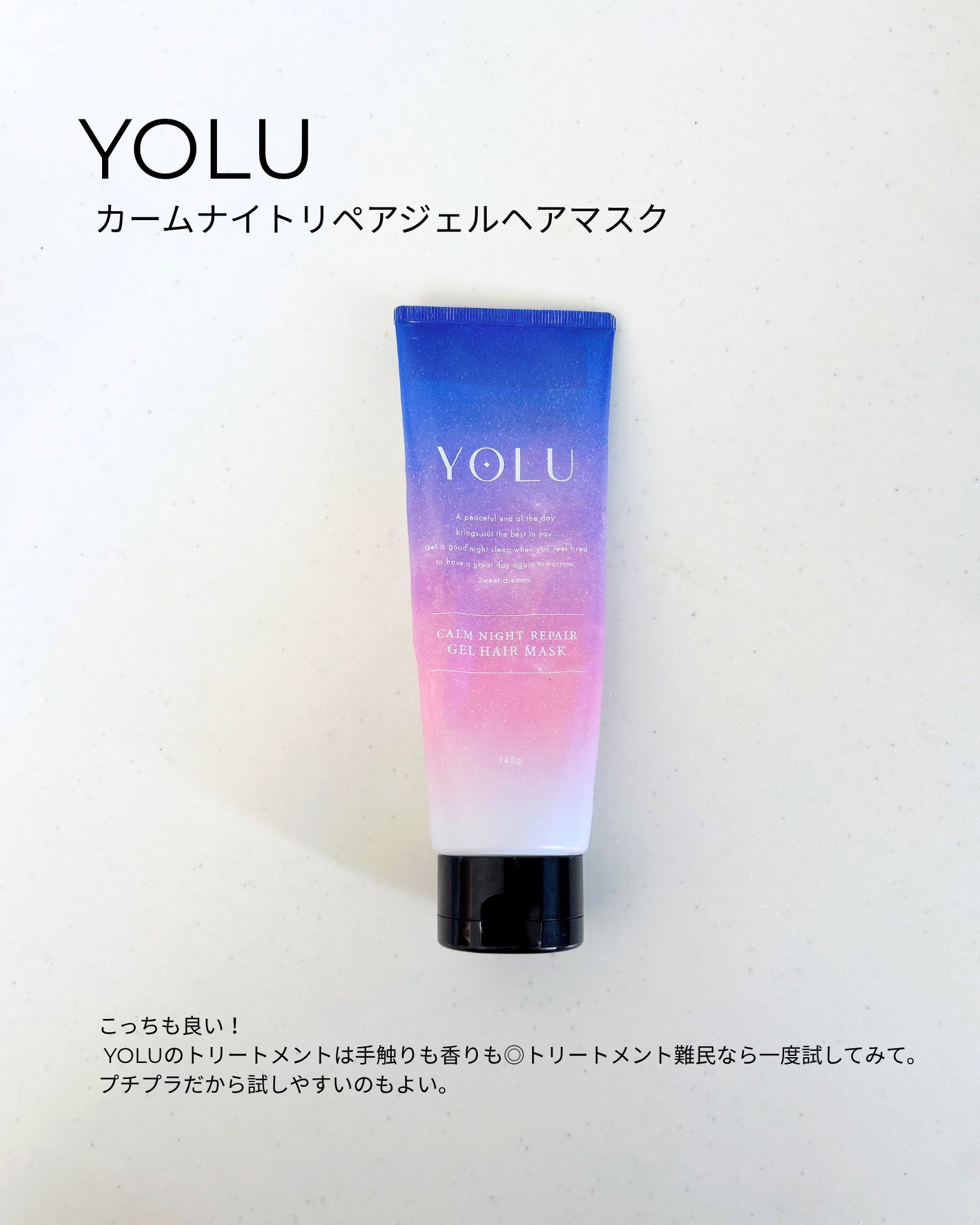 ミセラーアイメイクアップリムーバー/ビフェスタ/ポイントメイクリムーバーを使ったクチコミ（3枚目）