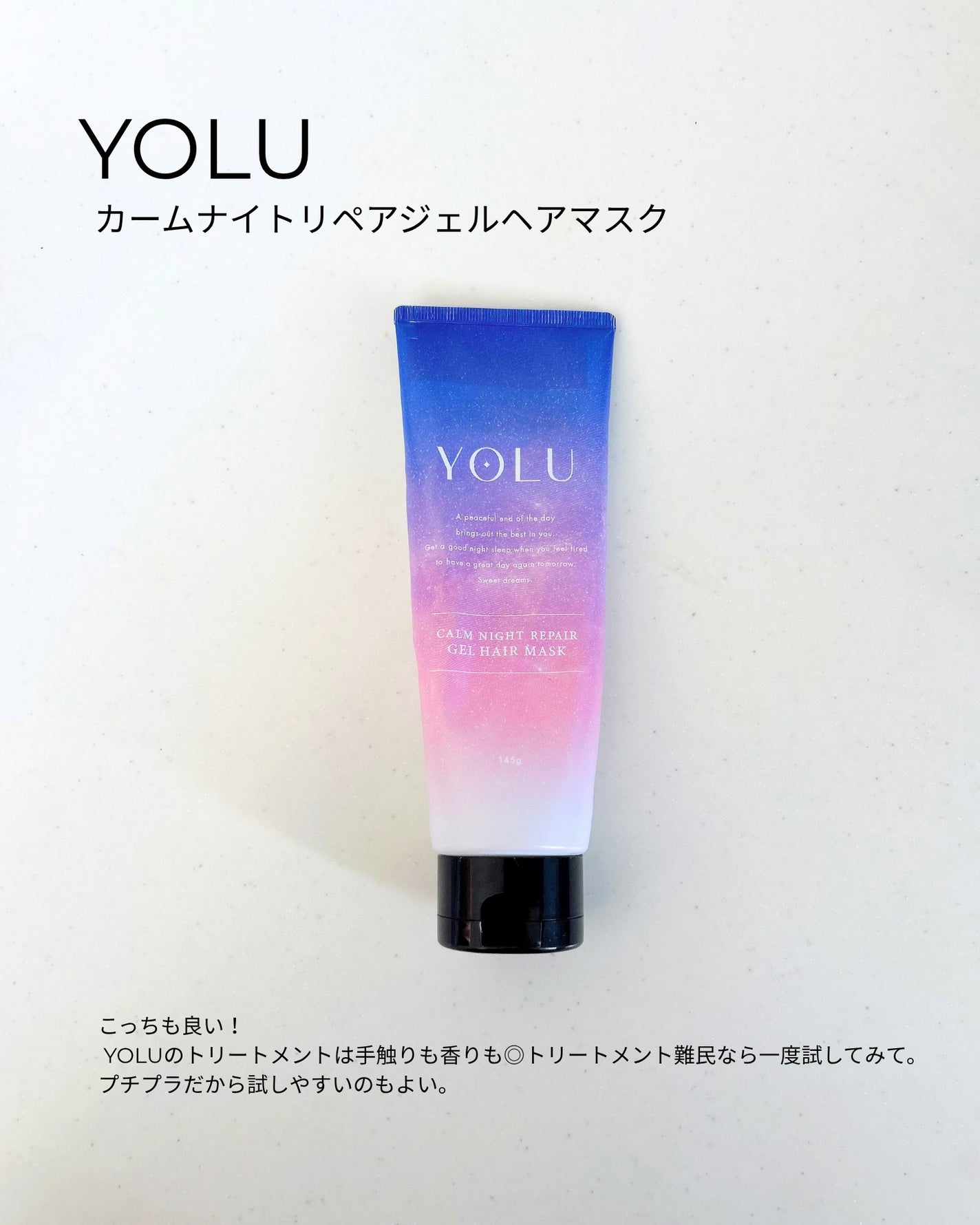 ミセラーアイメイクアップリムーバー/ビフェスタ/ポイントメイクリムーバーを使ったクチコミ(3枚目)