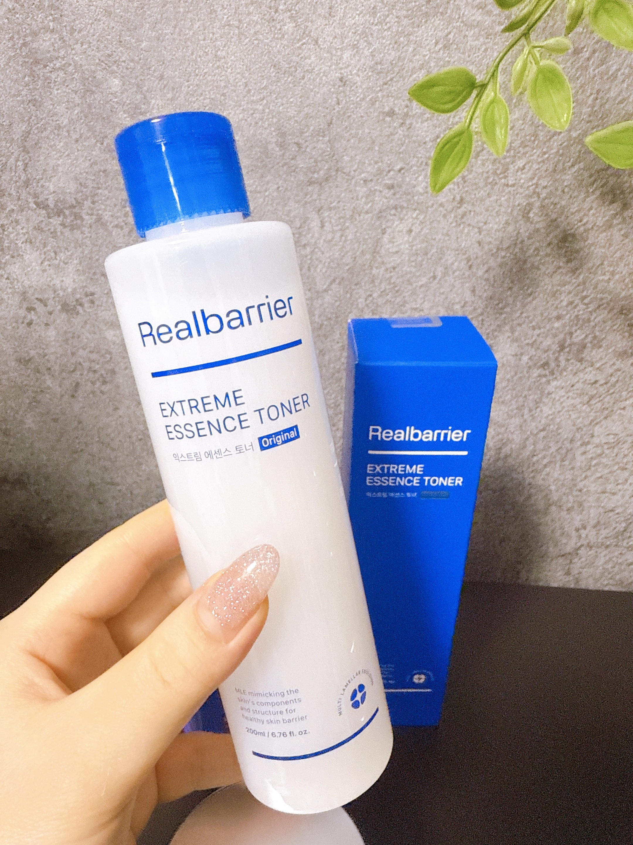 リアルバリア エクストリームクリーム オリジナル/Real Barrier/フェイスクリームを使ったクチコミ（3枚目）