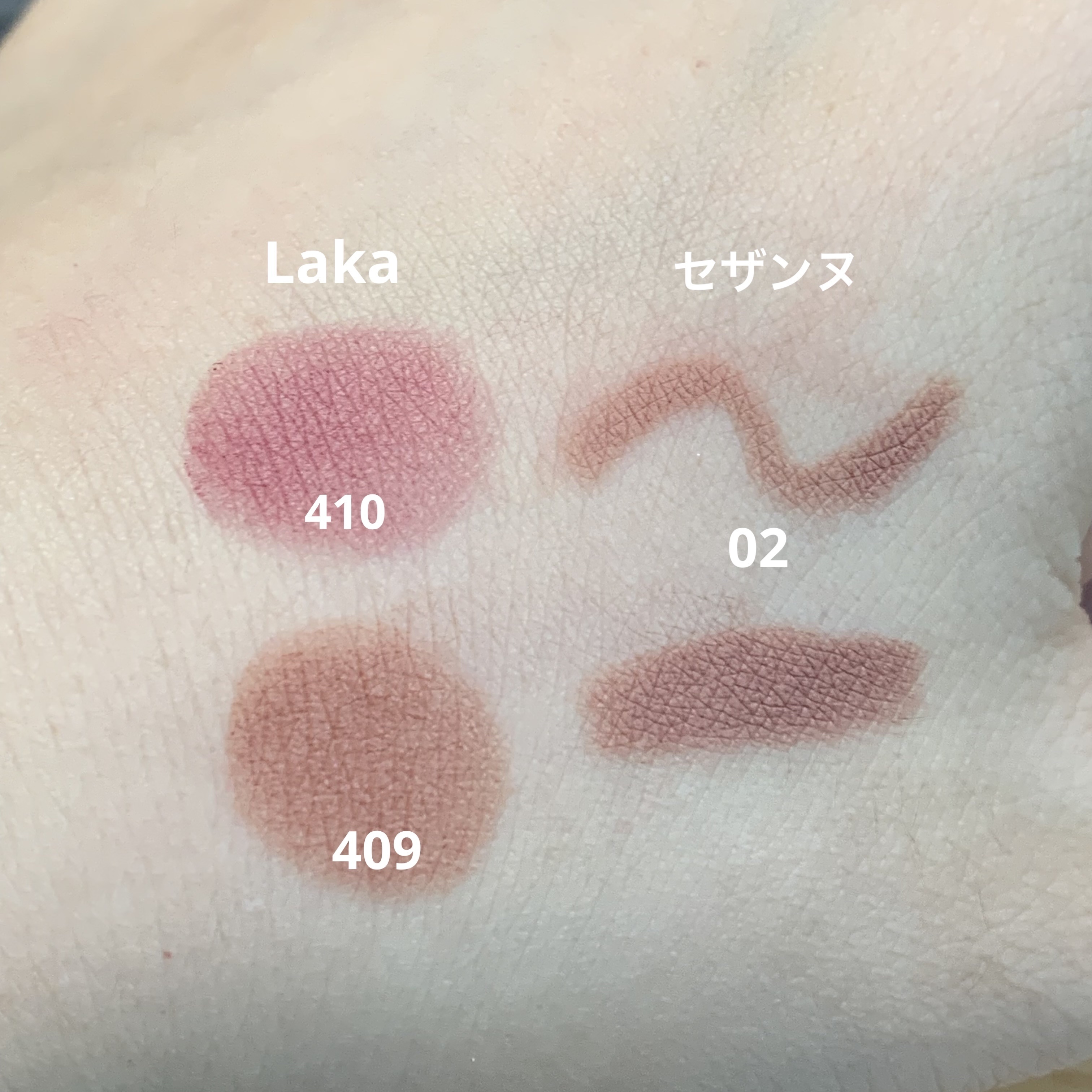 バルキーマットリップスティック/Laka/口紅を使ったクチコミ（3枚目）