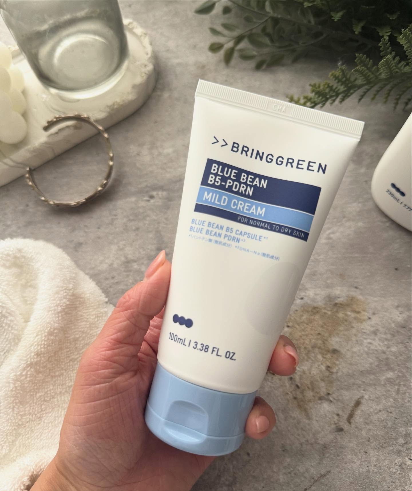 ブルービーンB5-PDRN™マイルドローション/BRING GREEN/乳液を使ったクチコミ（2枚目）