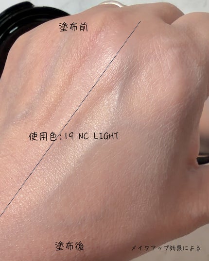 ノルン on LIPS 「他の投稿はココから⇨@sakuya2012☑︎VIDIVICI..」(5枚目)