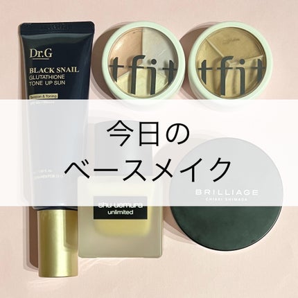 カバーアッププロコンシーラー/TFIT/パレットコンシーラーを使ったクチコミ(1枚目)