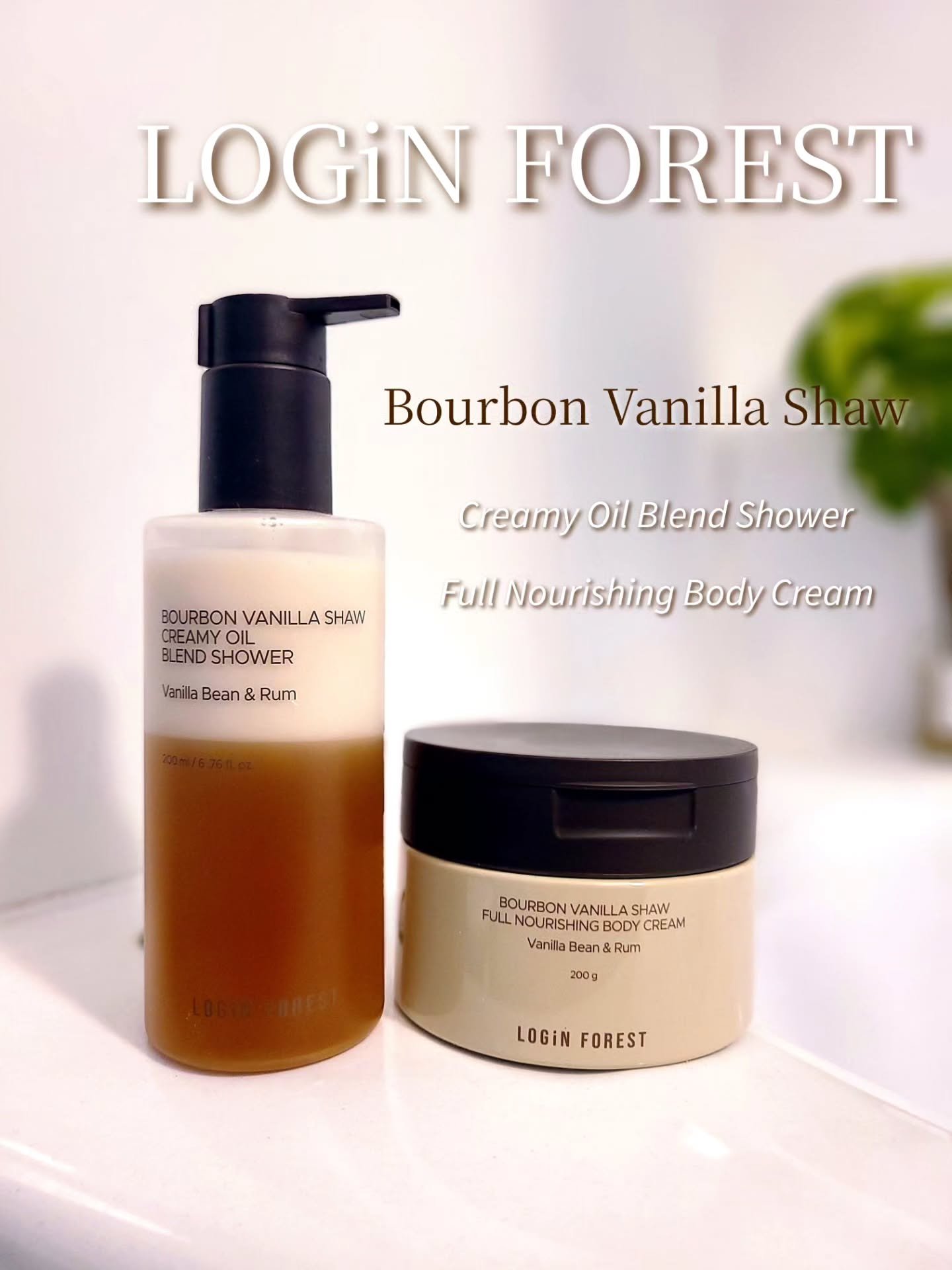 バーボンバニラ ショウ フルナリッシング ボディクリーム/Login Forest/ボディクリームを使ったクチコミ（1枚目）