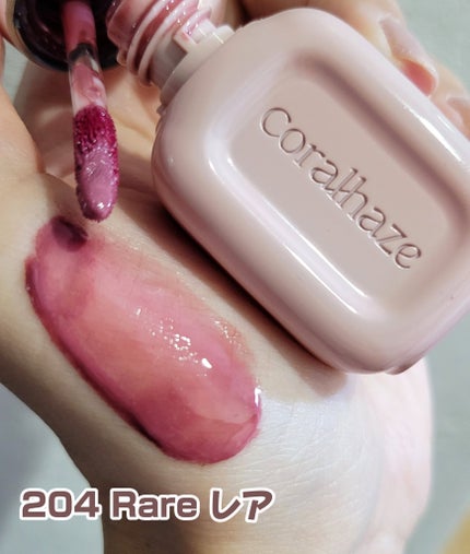 デュー ドロップ ティント/Coralhaze/リップティントを使ったクチコミ(4枚目)