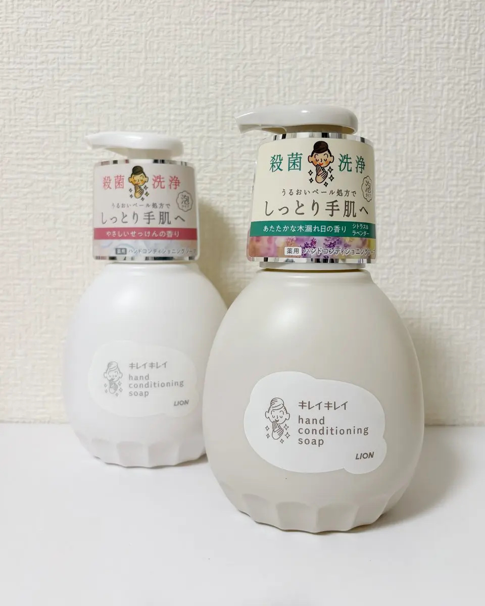 薬用ハンドコンディショニングソープ やさしいせっけんの香り/キレイキレイ/ハンドソープを使ったクチコミ（1枚目）