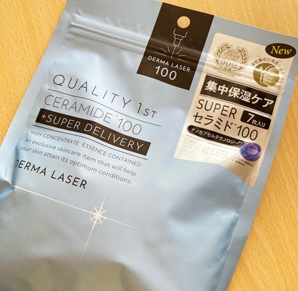 ダーマレーザー スーパーセラミド100マスク/クオリティファースト/シートマスク・パックを使ったクチコミ(1枚目)