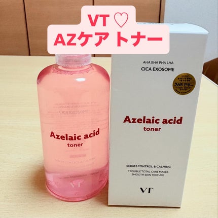 AZケア トナー/VT/化粧水を使ったクチコミ(1枚目)