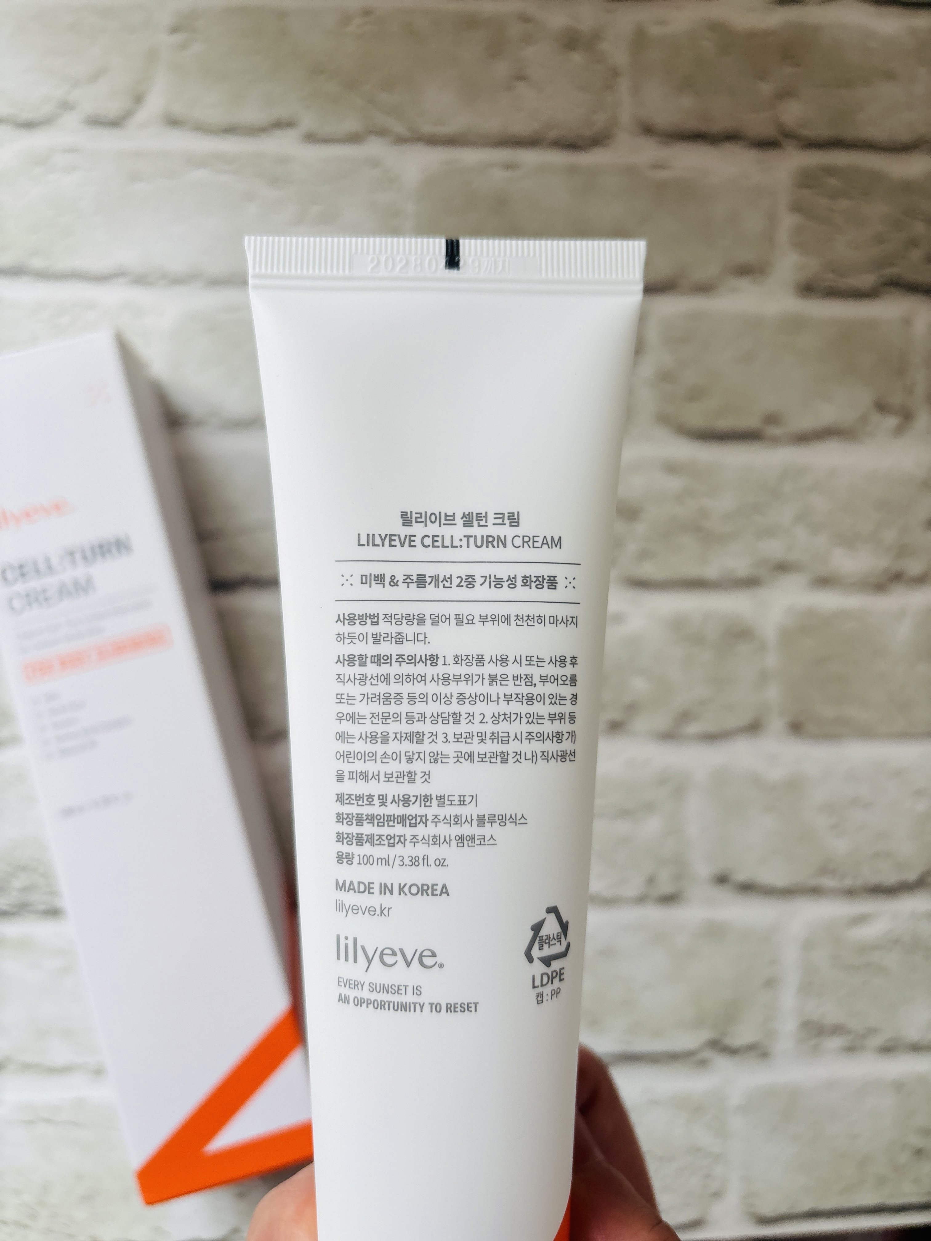 セルターンクリーム 100ml/リリーイブ/フェイスクリームを使ったクチコミ（2枚目）