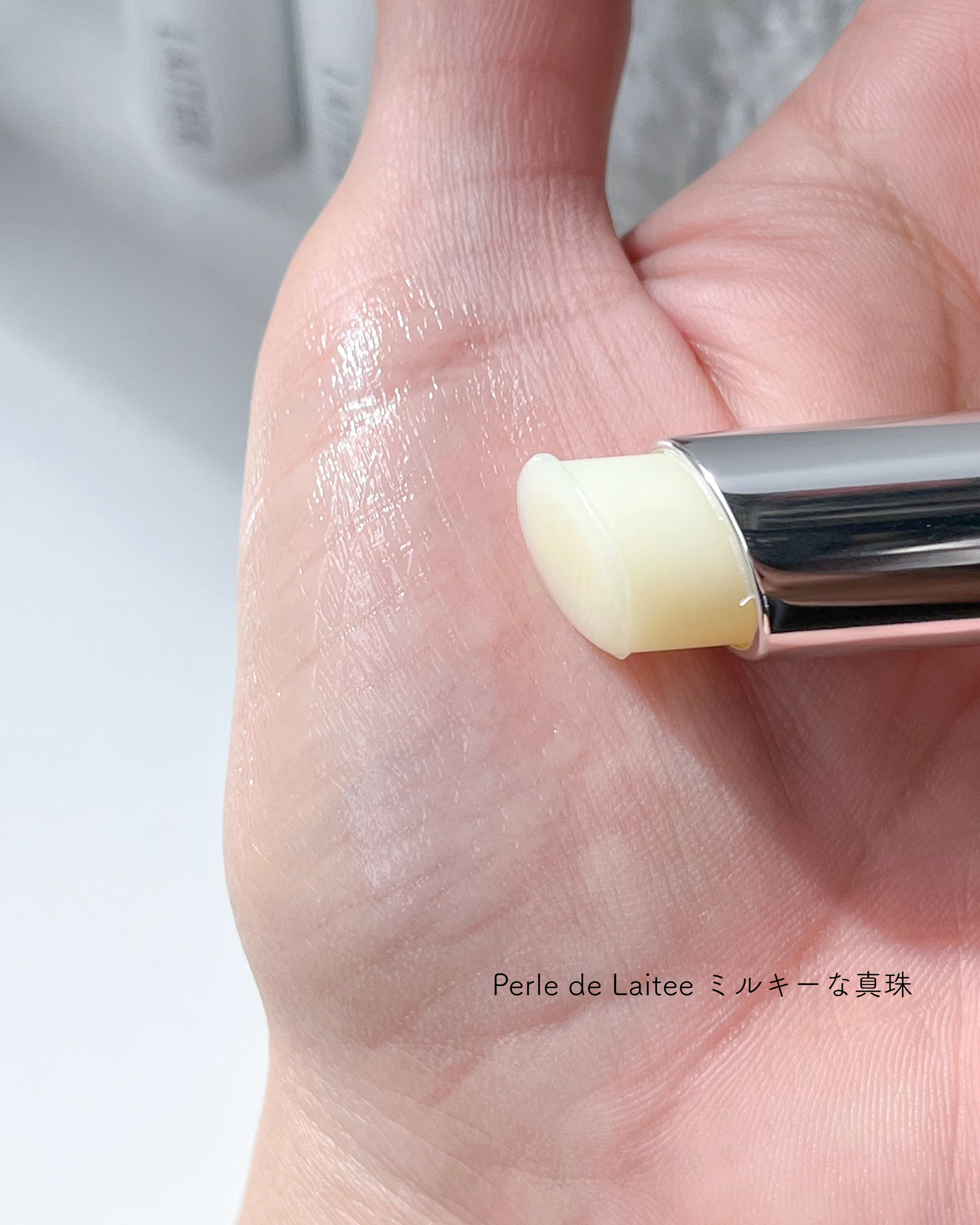 モイスチャーリップ/レチエ/リップクリームを使ったクチコミ（3枚目）