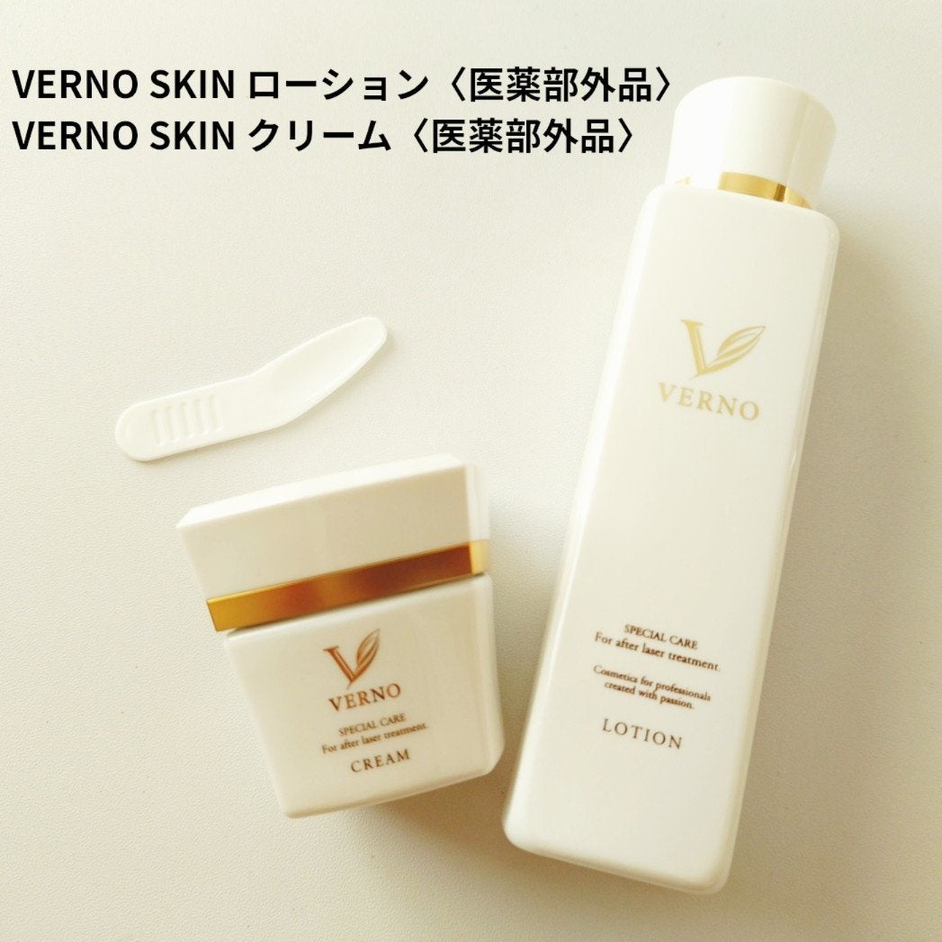 VERNO SKIN ローション〈医薬部外品〉/VERNO SKIN CARE/化粧水を使ったクチコミ(1枚目)