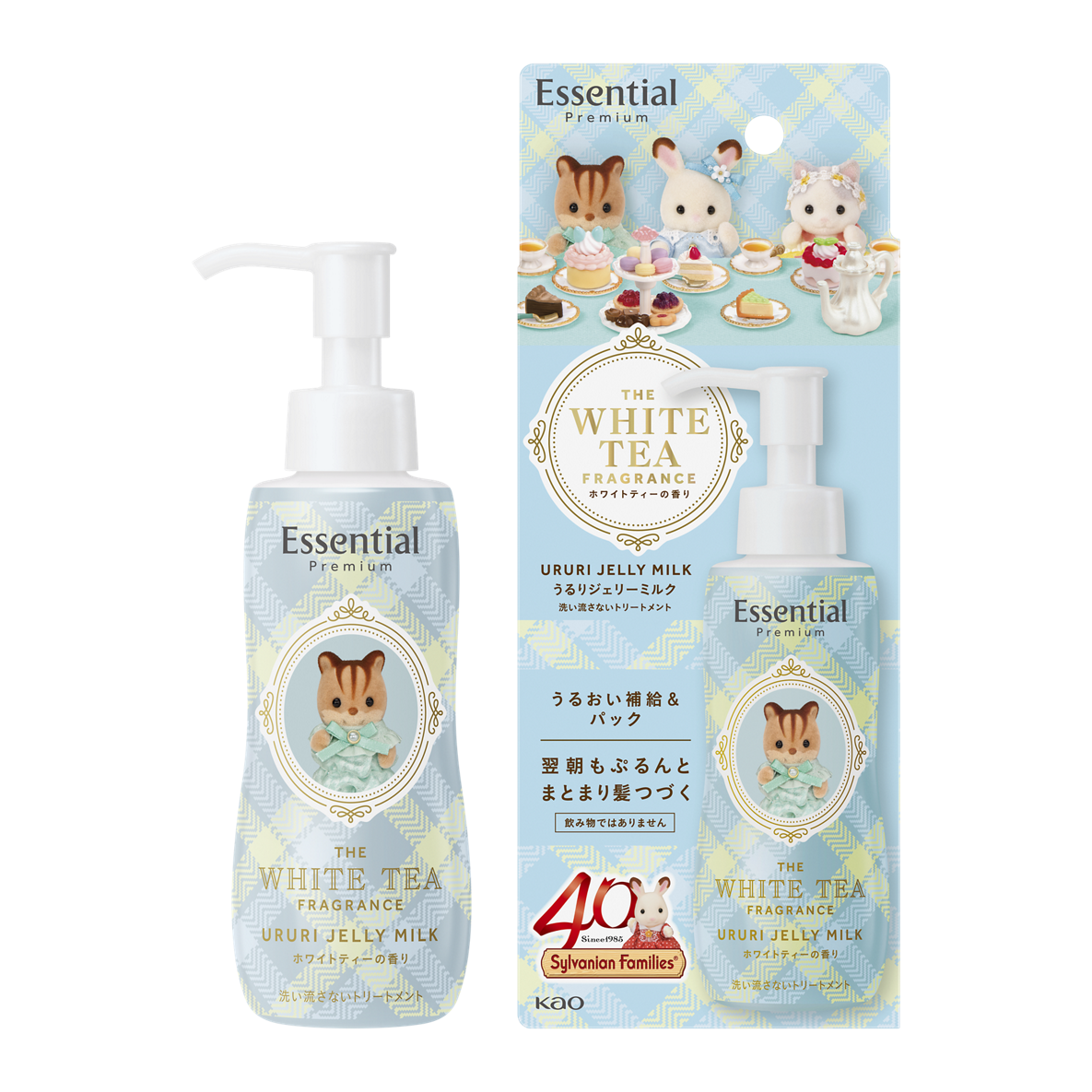 Essential Premiumからシルバニアファミリーとコラボしたホリデー限定