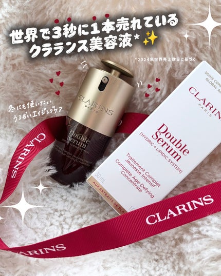 ダブル セーラム ADC/CLARINS/美容液を使ったクチコミ(1枚目)