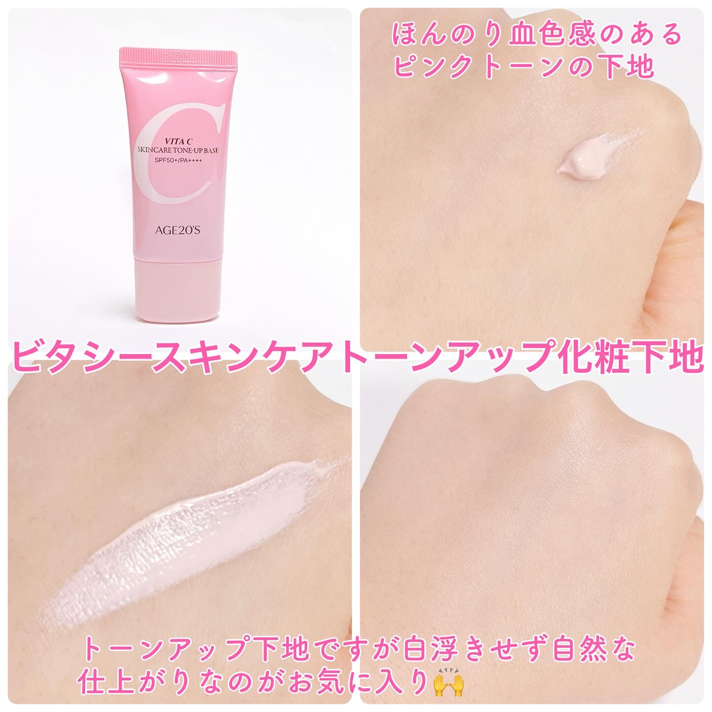 SIGNATURE ESSENCE COVER PACT　/AGE20’s/クリーム・エマルジョンファンデーションを使ったクチコミ（2枚目）