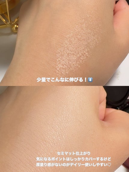 ビーベルベットカバークッション/espoir/クッションファンデーションを使ったクチコミ(2枚目)