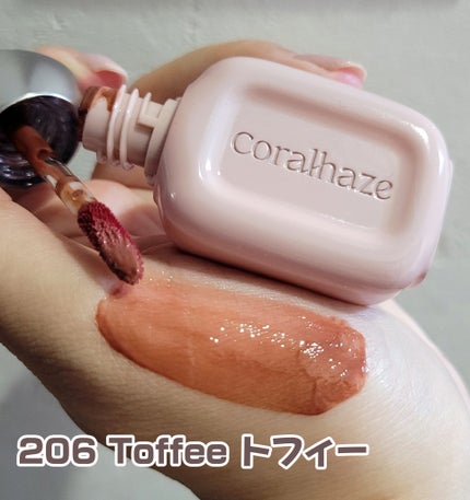 デュー ドロップ ティント/Coralhaze/リップティントを使ったクチコミ(5枚目)