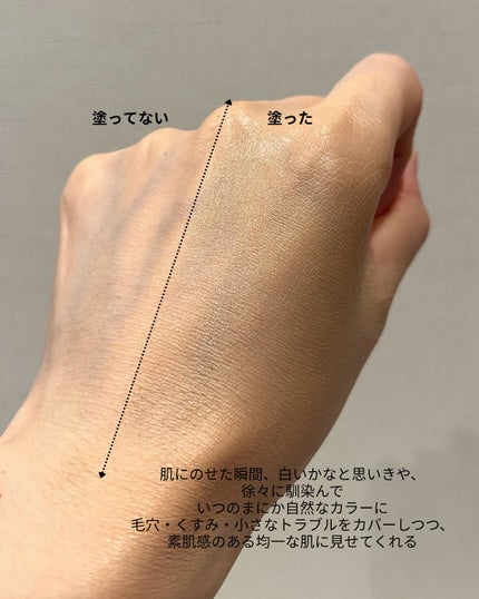 ムードチェンジリップバーム/オブジェ/リップバームを使ったクチコミ(5枚目)