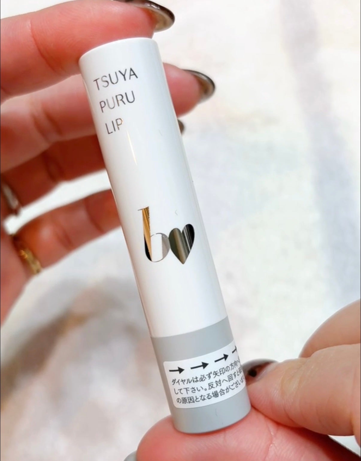 つやぷるリップR/b idol/口紅を使ったクチコミ(2枚目)