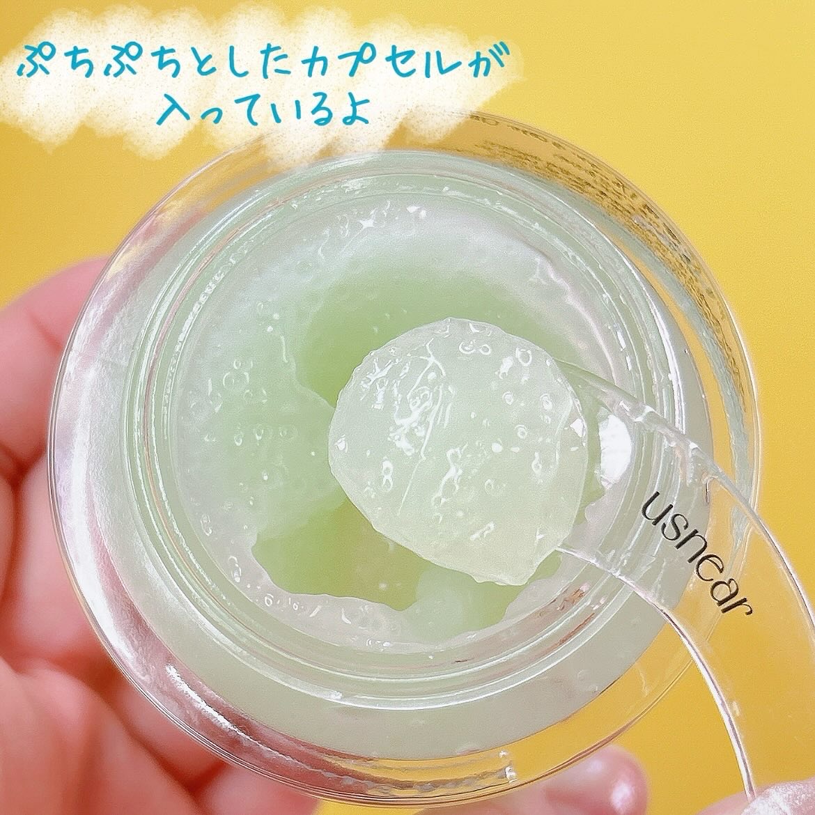 エクソボールセラム/USNEAR/美容液を使ったクチコミ（3枚目）